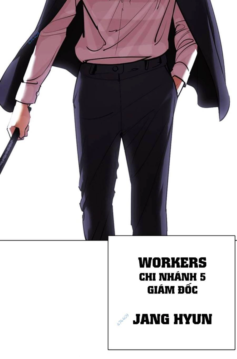 Hoán Đổi Diệu Kỳ Chapter 418.5 - 51