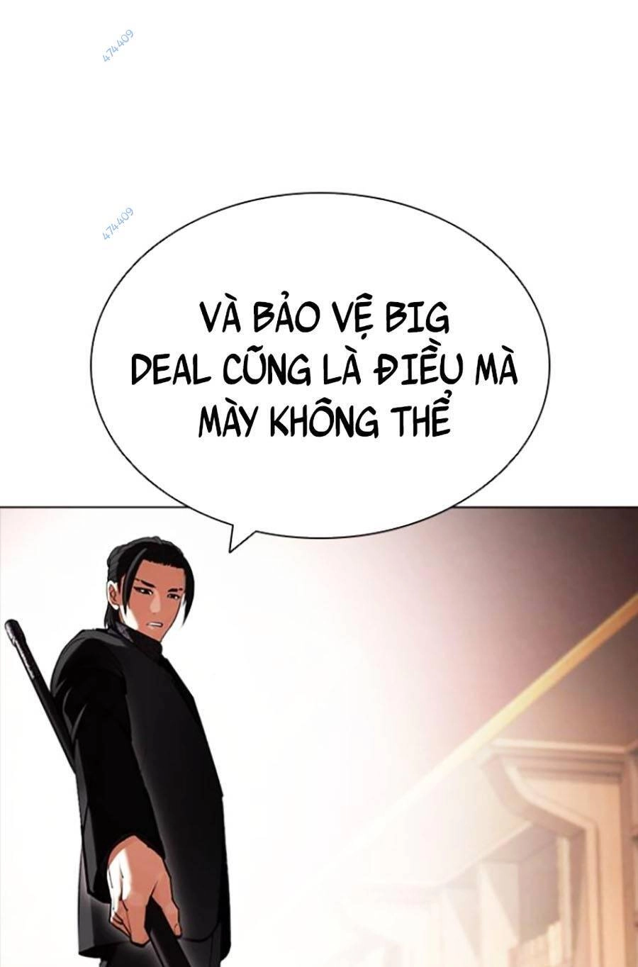 Hoán Đổi Diệu Kỳ Chapter 418.5 - 53