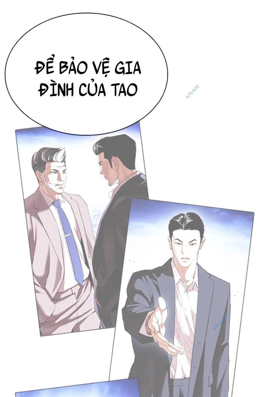Hoán Đổi Diệu Kỳ Chapter 418.5 - 58