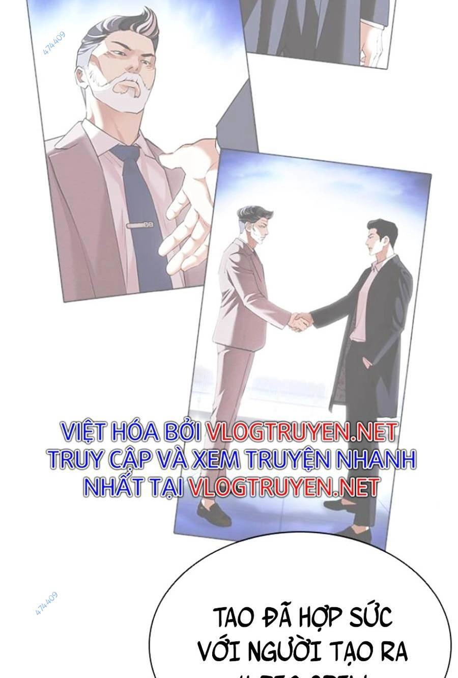 Hoán Đổi Diệu Kỳ Chapter 418.5 - 59