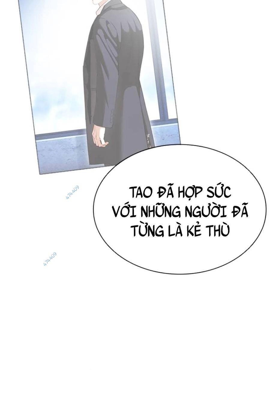 Hoán Đổi Diệu Kỳ Chapter 418.5 - 62