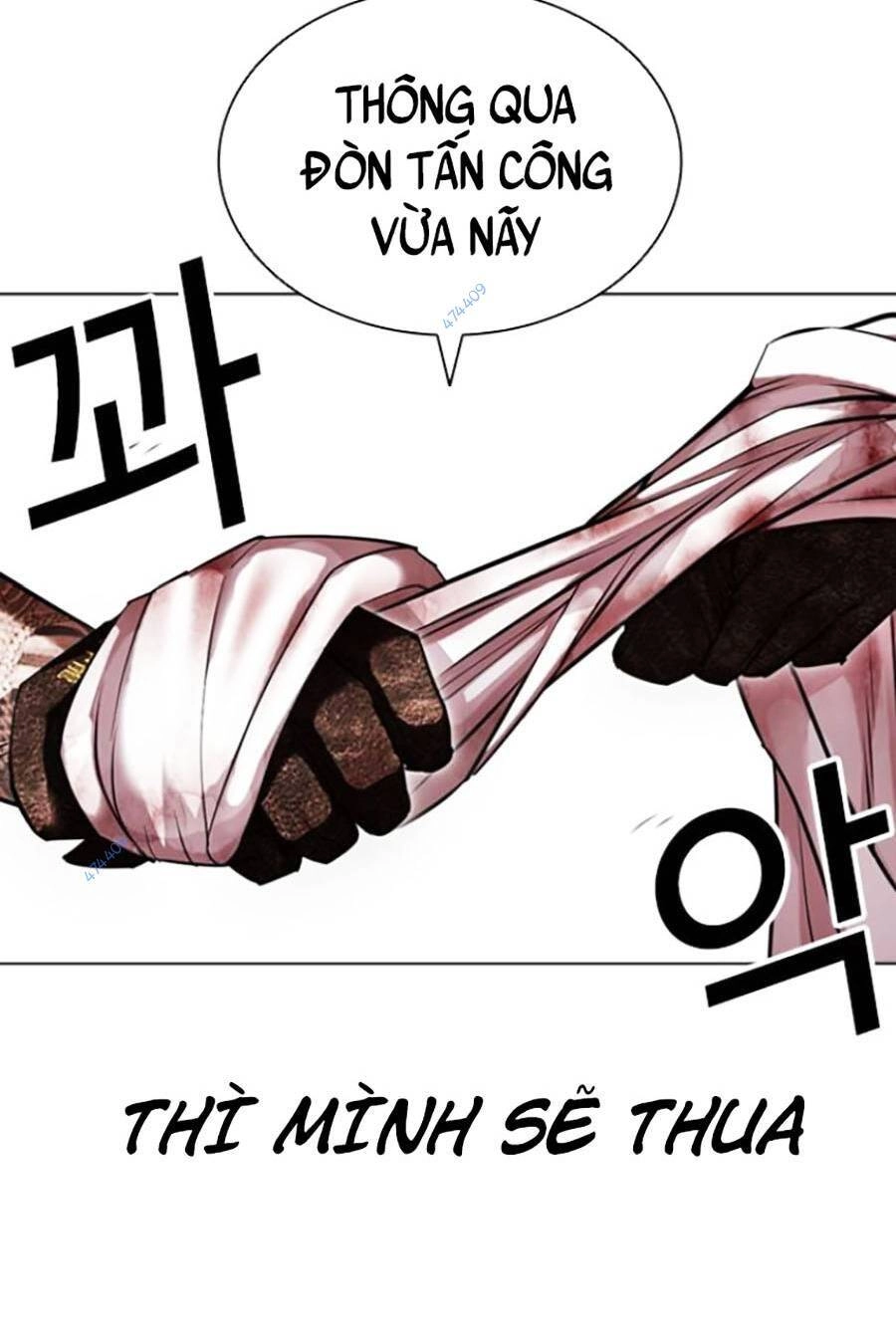 Hoán Đổi Diệu Kỳ Chapter 418.5 - 69