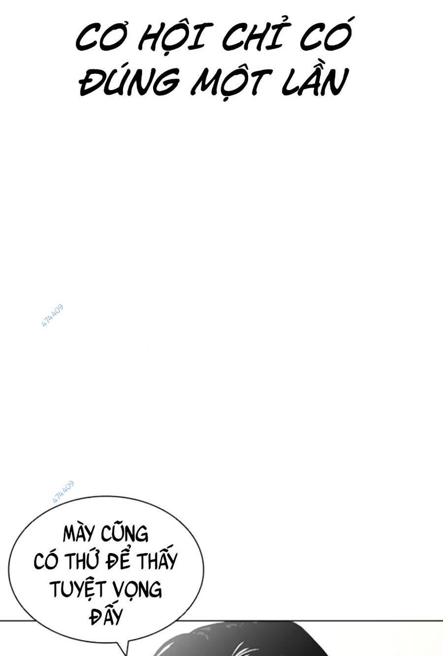 Hoán Đổi Diệu Kỳ Chapter 418.5 - 72