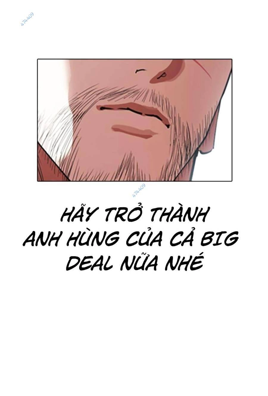 Hoán Đổi Diệu Kỳ Chapter 418.5 - 74