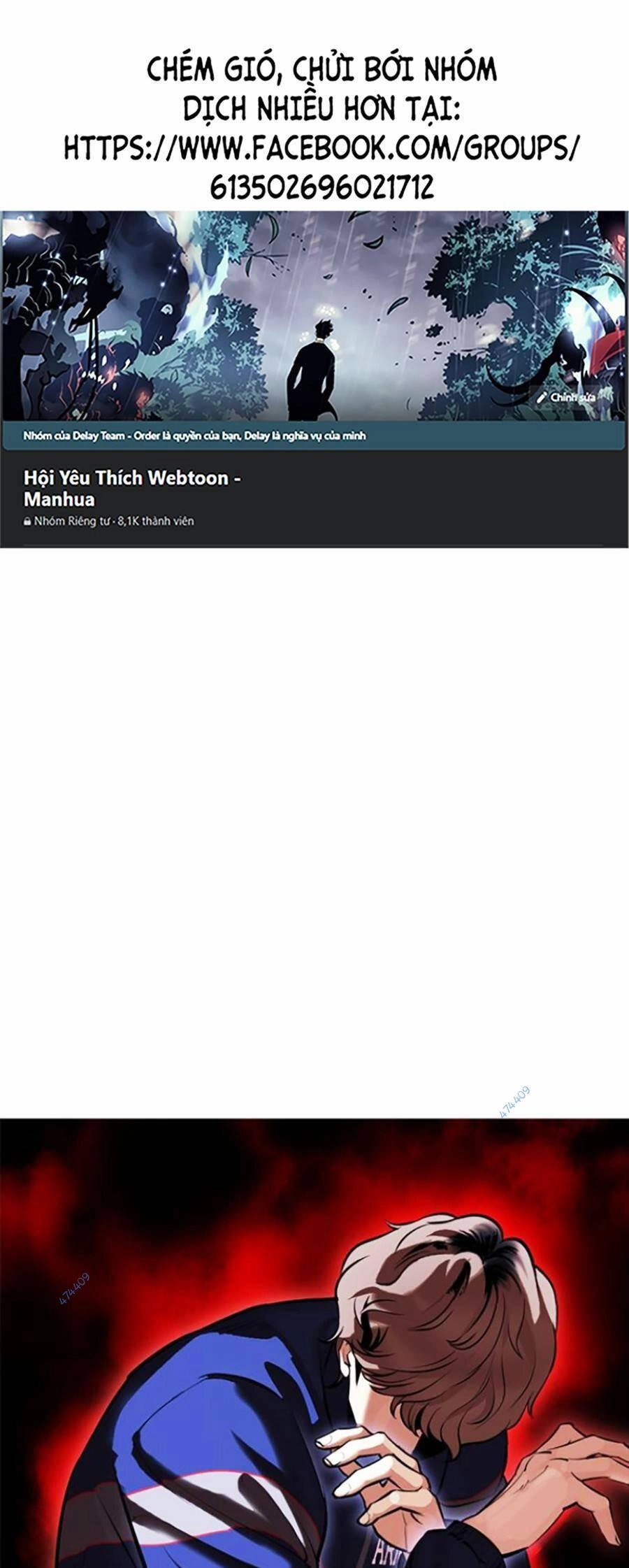 Hoán Đổi Diệu Kỳ Chapter 419 - 1