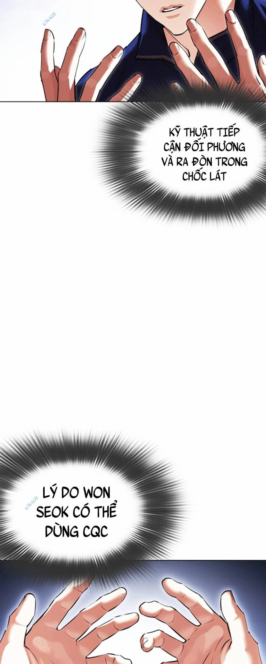 Hoán Đổi Diệu Kỳ Chapter 419 - 11