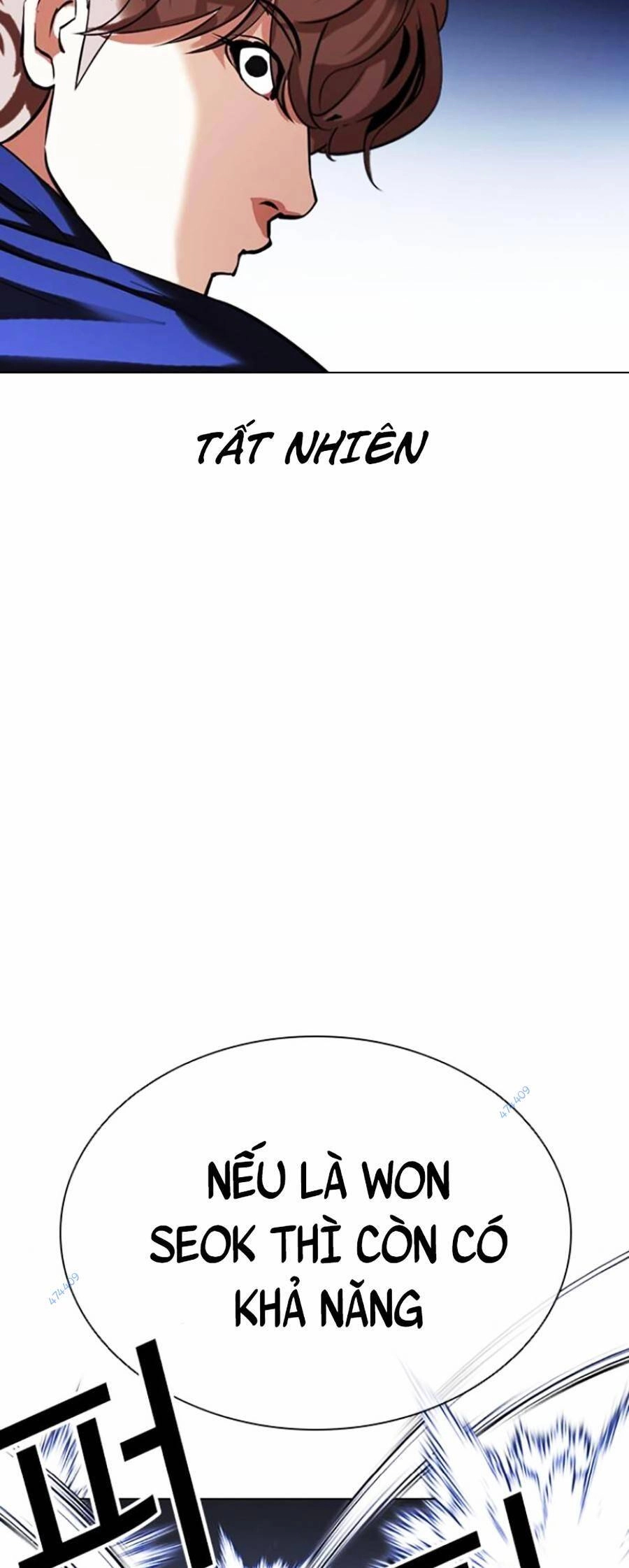 Hoán Đổi Diệu Kỳ Chapter 419 - 13