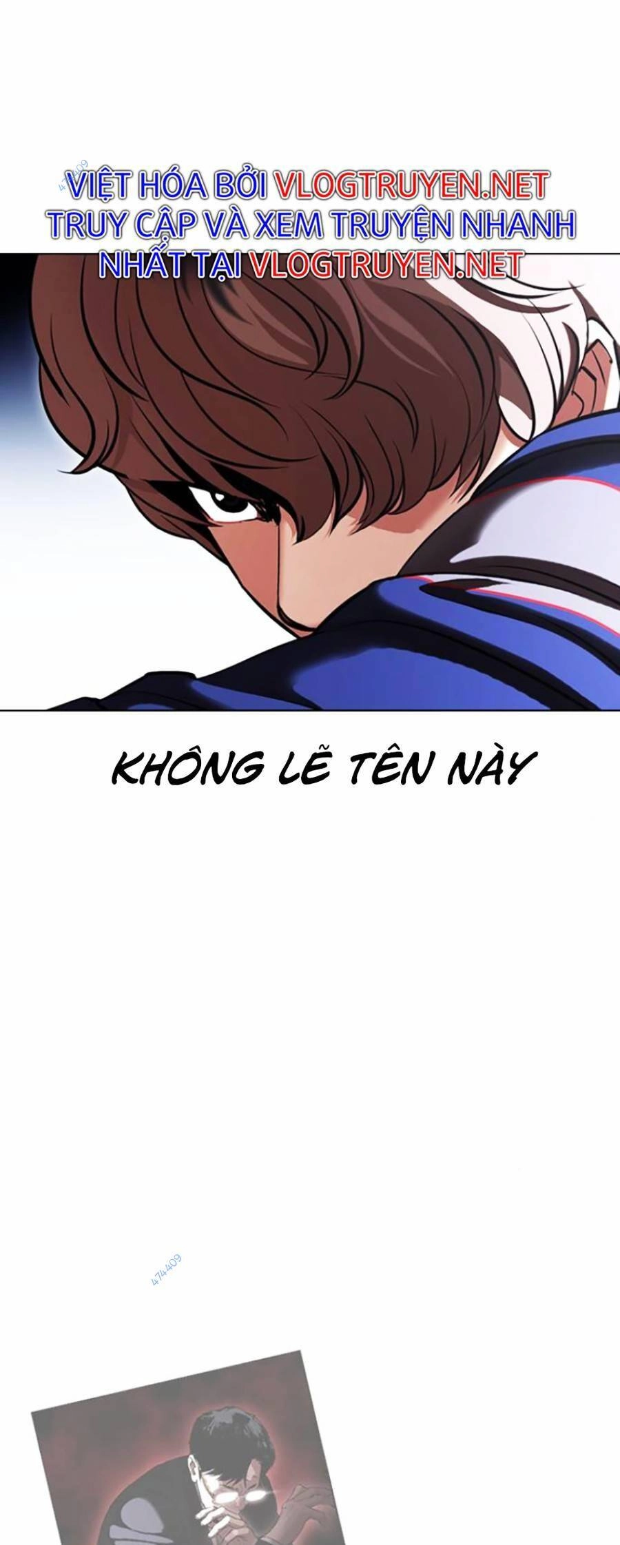 Hoán Đổi Diệu Kỳ Chapter 419 - 17