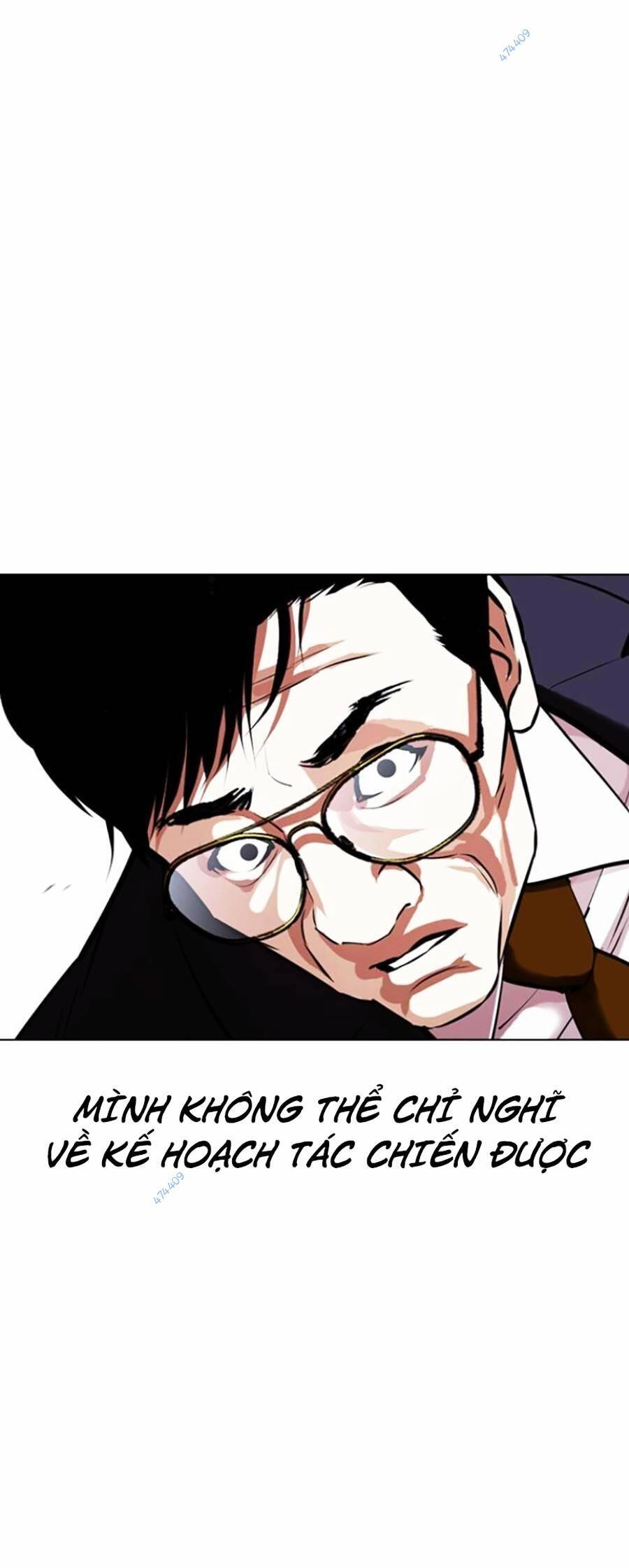 Hoán Đổi Diệu Kỳ Chapter 419 - 20