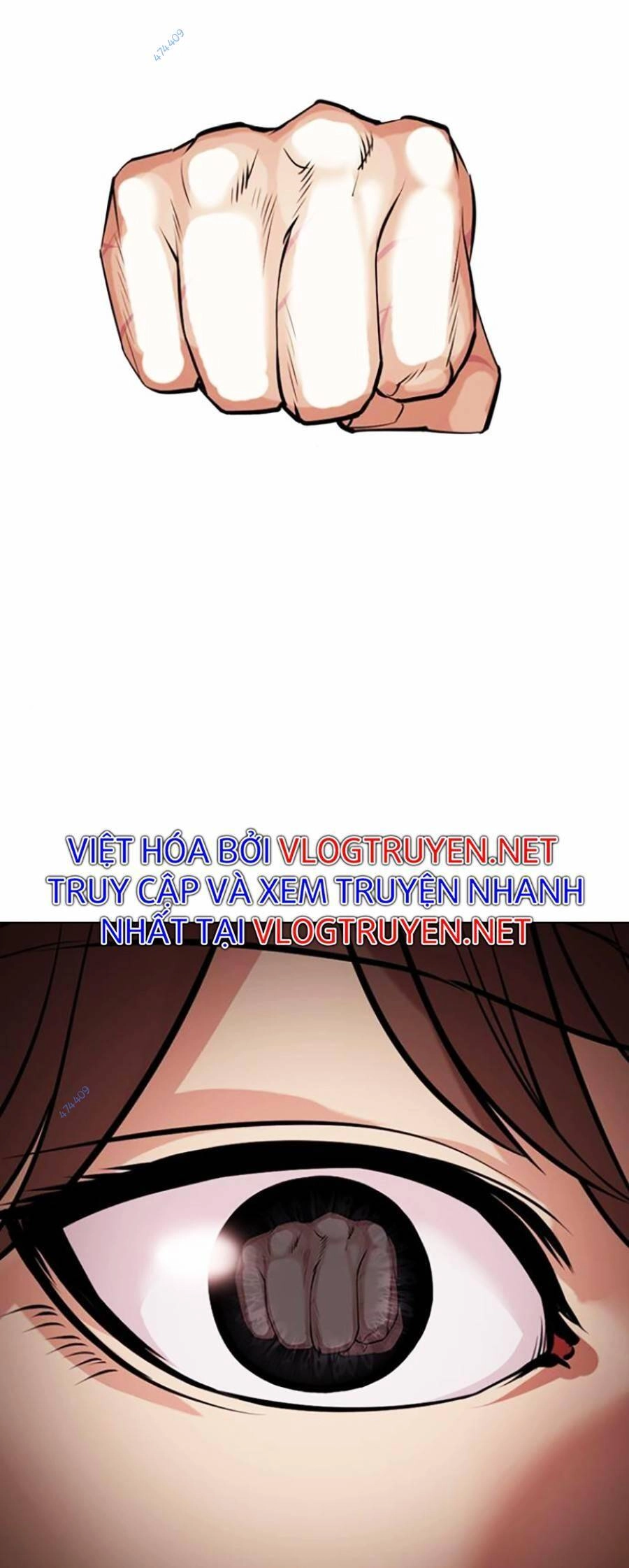 Hoán Đổi Diệu Kỳ Chapter 419 - 21