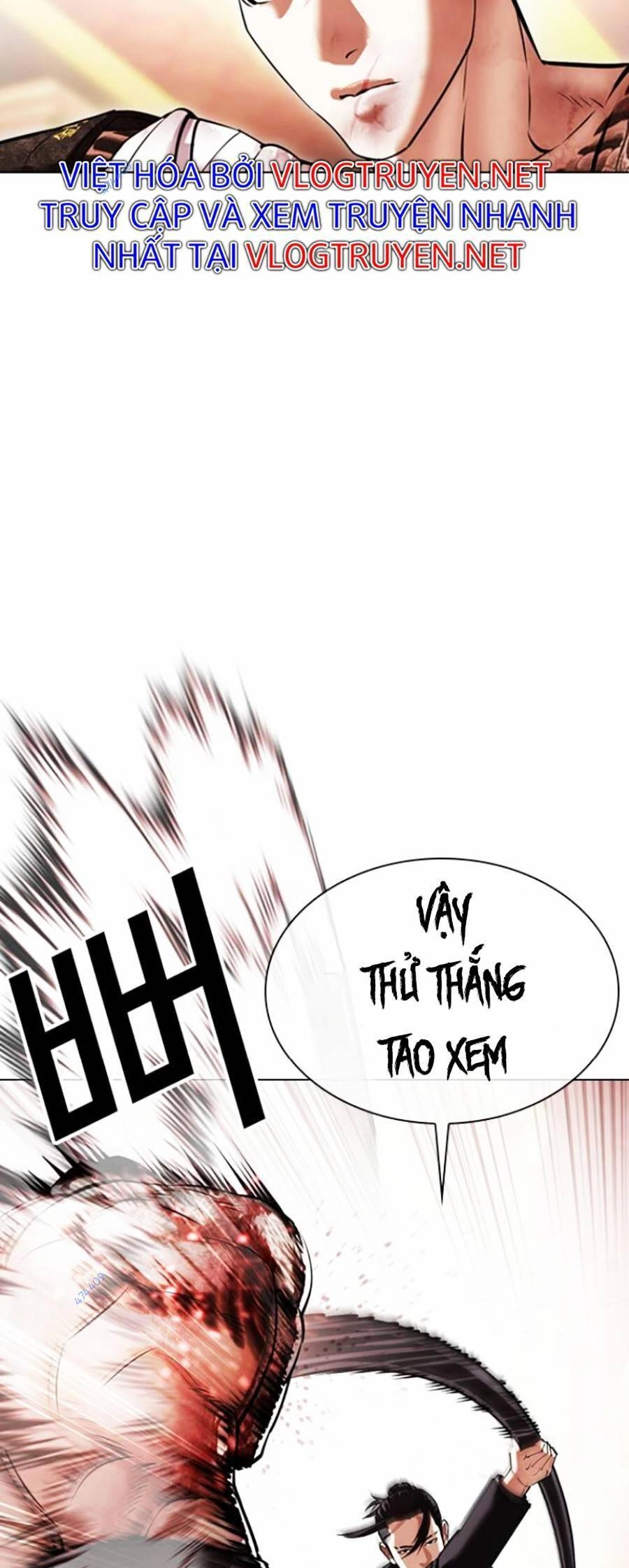 Hoán Đổi Diệu Kỳ Chapter 419 - 26