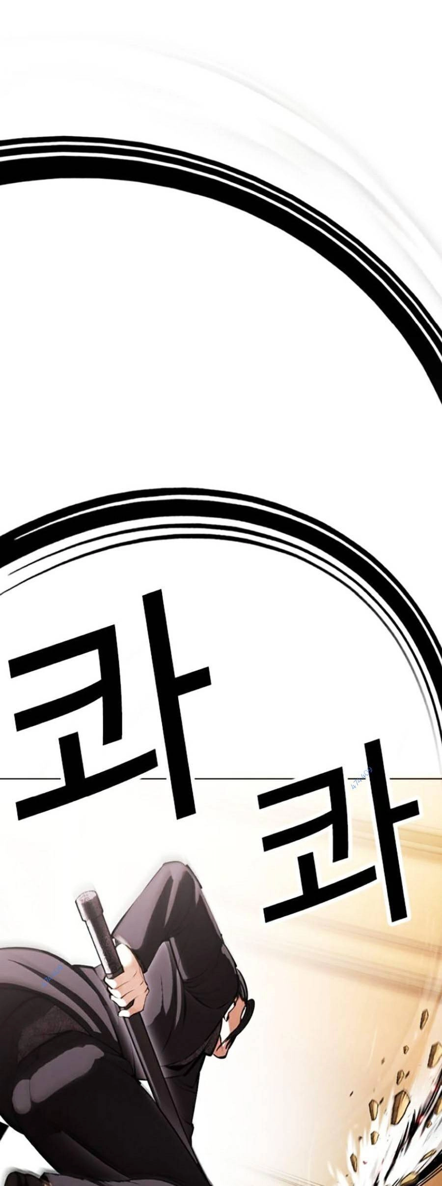 Hoán Đổi Diệu Kỳ Chapter 419 - 35