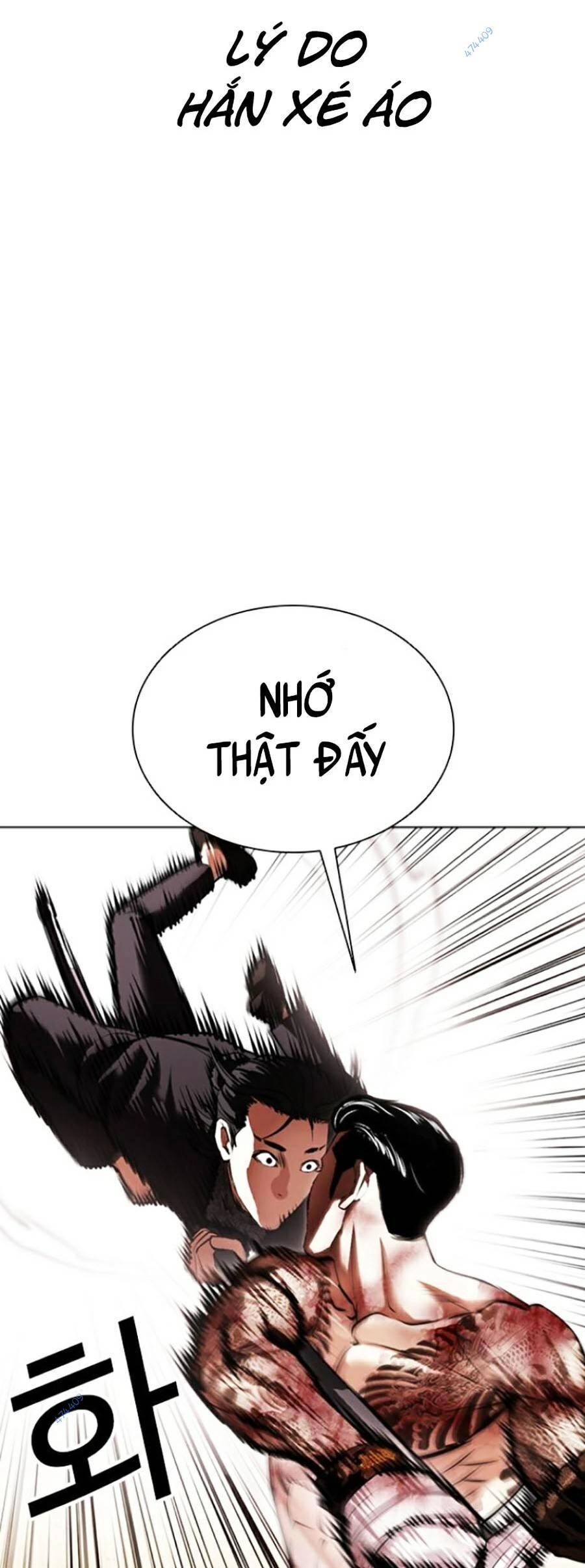 Hoán Đổi Diệu Kỳ Chapter 419 - 43