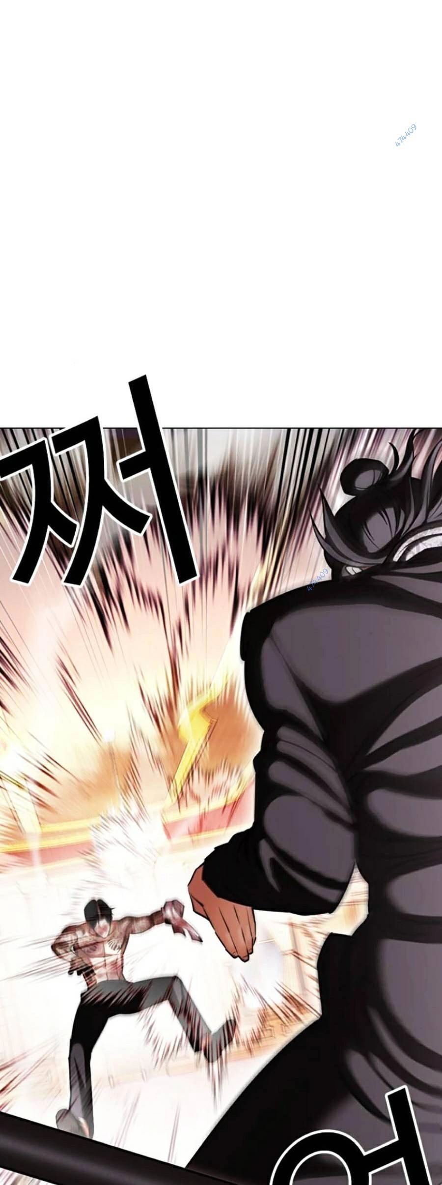 Hoán Đổi Diệu Kỳ Chapter 419 - 48