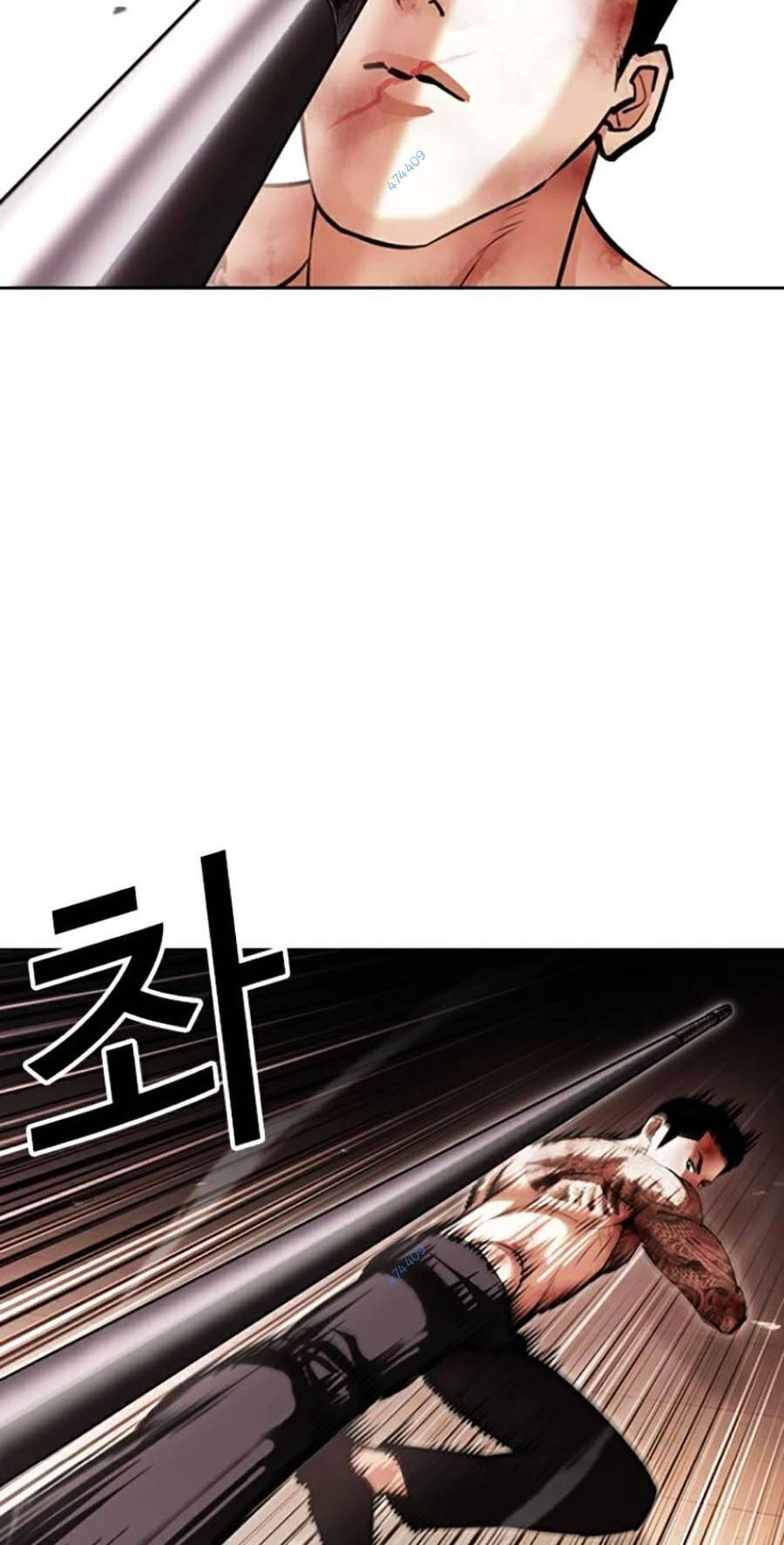 Hoán Đổi Diệu Kỳ Chapter 419 - 74