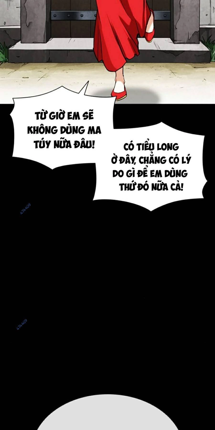 Hoán Đổi Diệu Kỳ Chapter 419 - 82