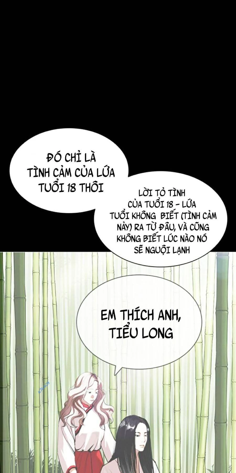 Hoán Đổi Diệu Kỳ Chapter 419.5 - 13