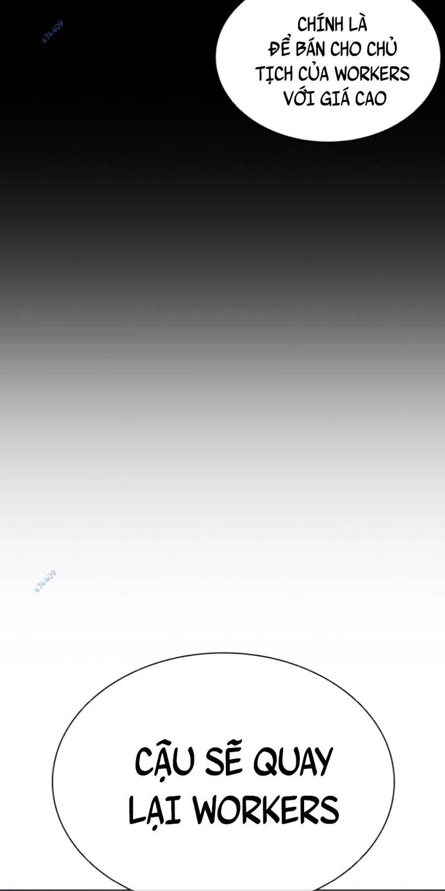 Hoán Đổi Diệu Kỳ Chapter 419.5 - 22