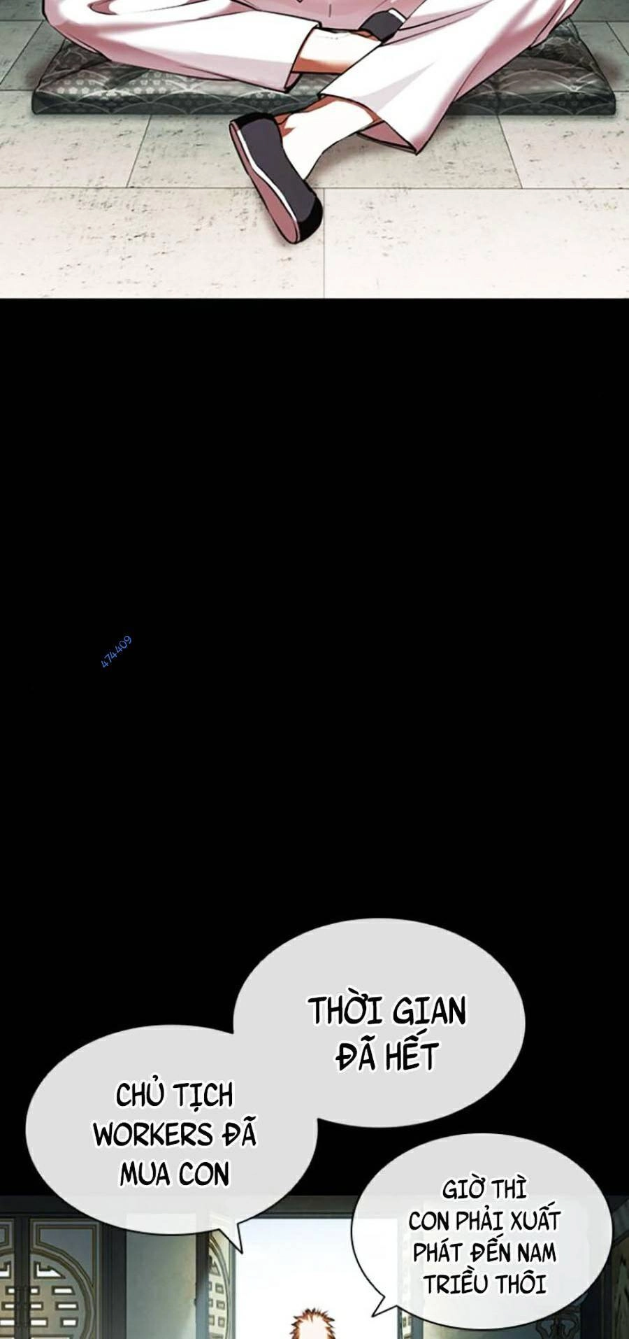 Hoán Đổi Diệu Kỳ Chapter 419.5 - 28