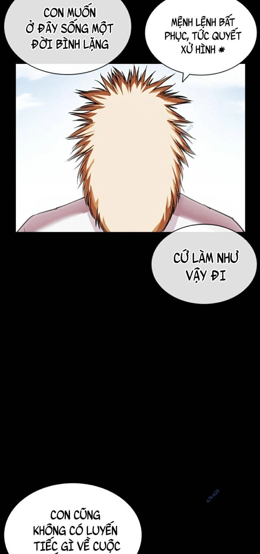 Hoán Đổi Diệu Kỳ Chapter 419.5 - 30