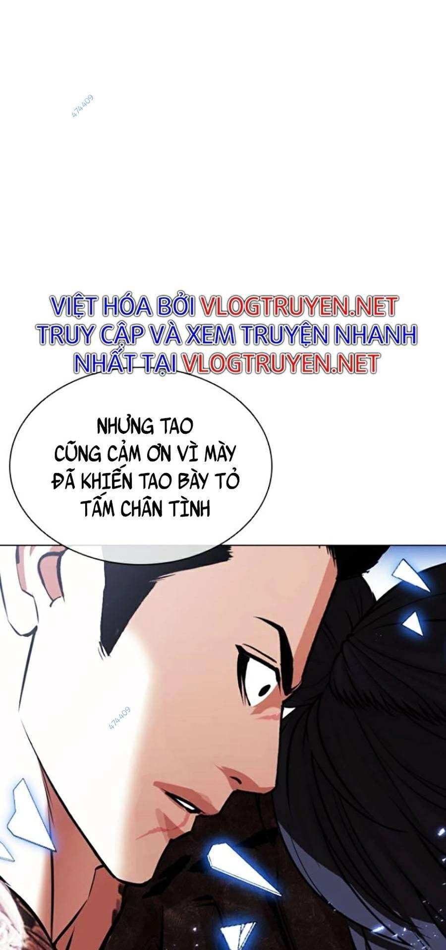 Hoán Đổi Diệu Kỳ Chapter 419.5 - 42
