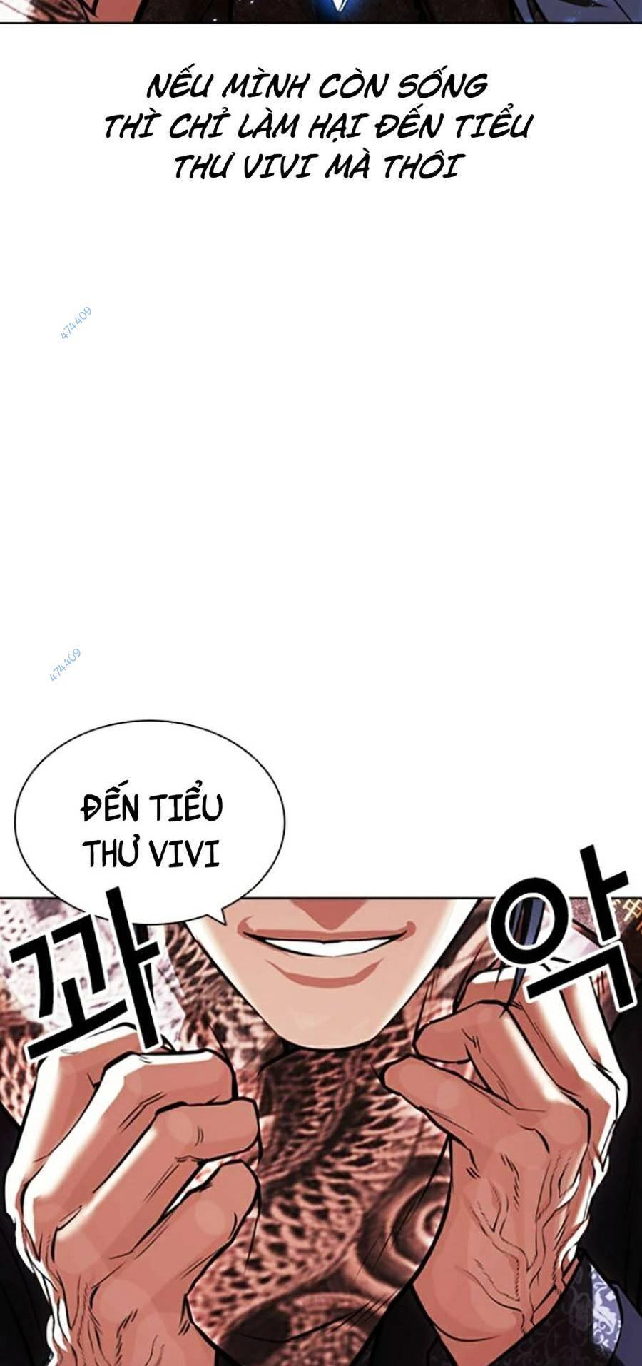 Hoán Đổi Diệu Kỳ Chapter 419.5 - 43
