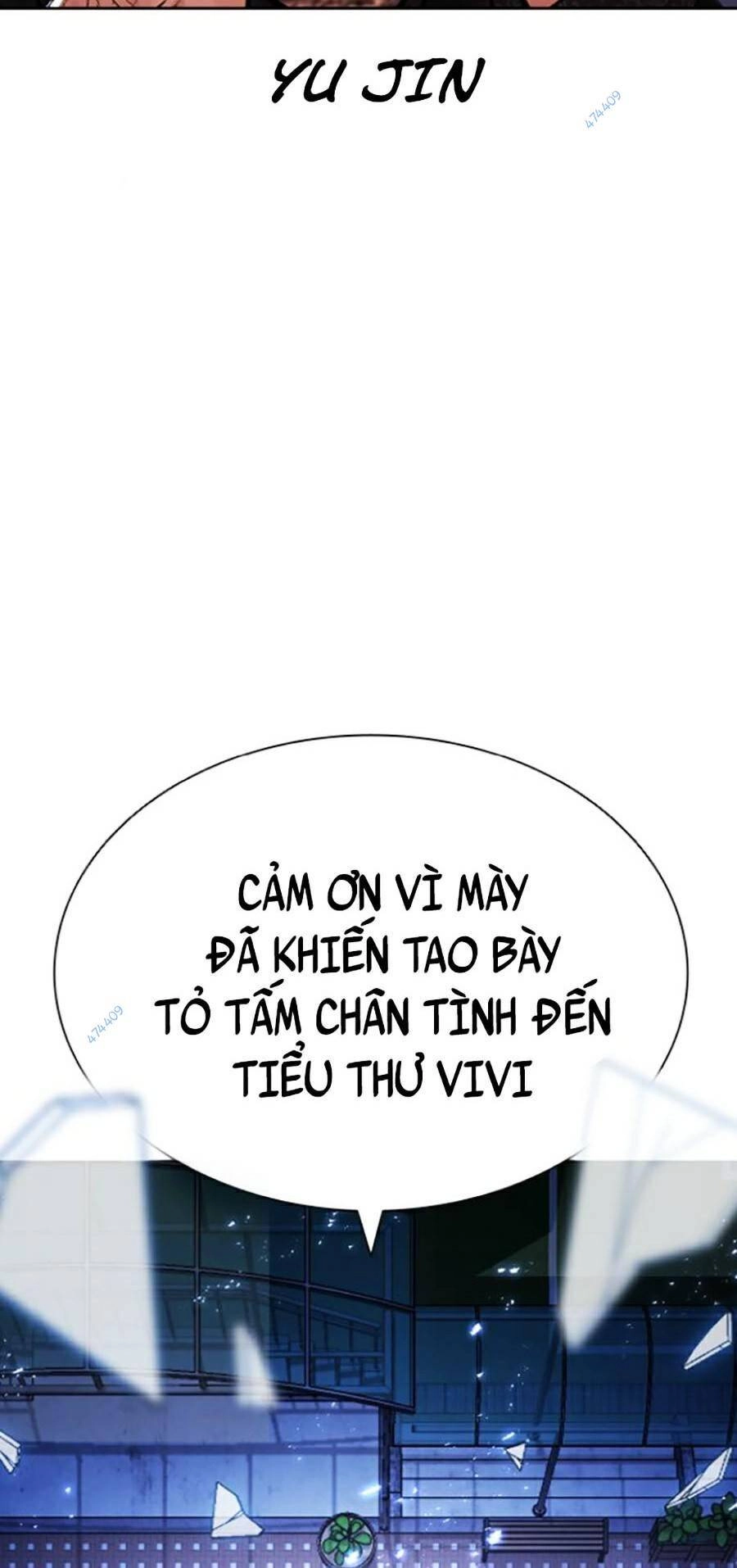 Hoán Đổi Diệu Kỳ Chapter 419.5 - 44