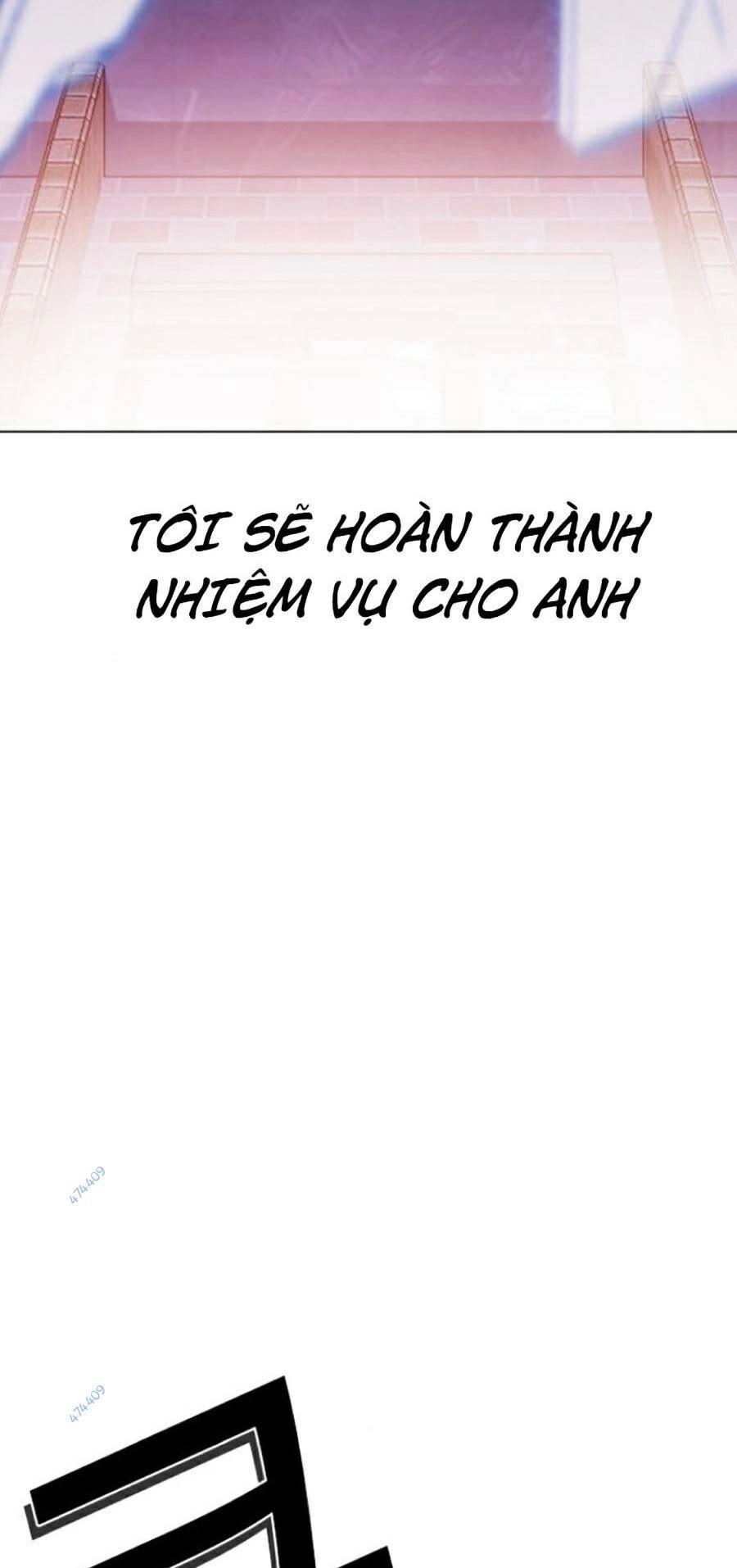 Hoán Đổi Diệu Kỳ Chapter 419.5 - 46
