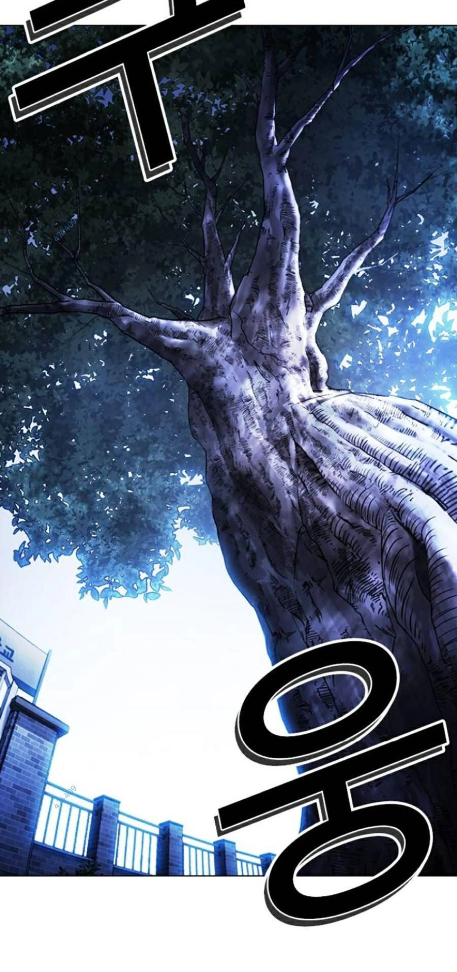 Hoán Đổi Diệu Kỳ Chapter 419.5 - 47