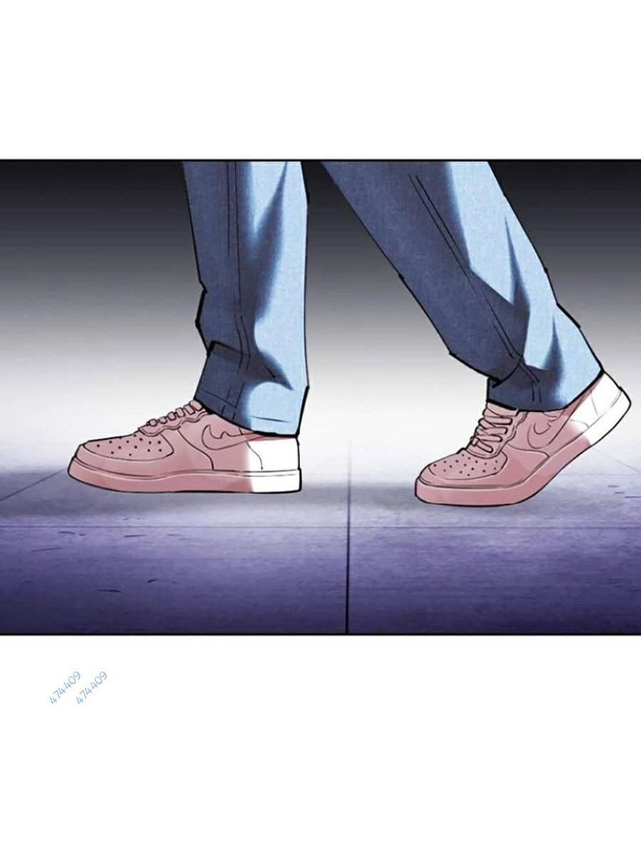 Hoán Đổi Diệu Kỳ Chapter 419.5 - 52