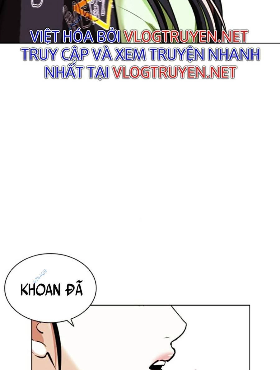 Hoán Đổi Diệu Kỳ Chapter 419.5 - 54