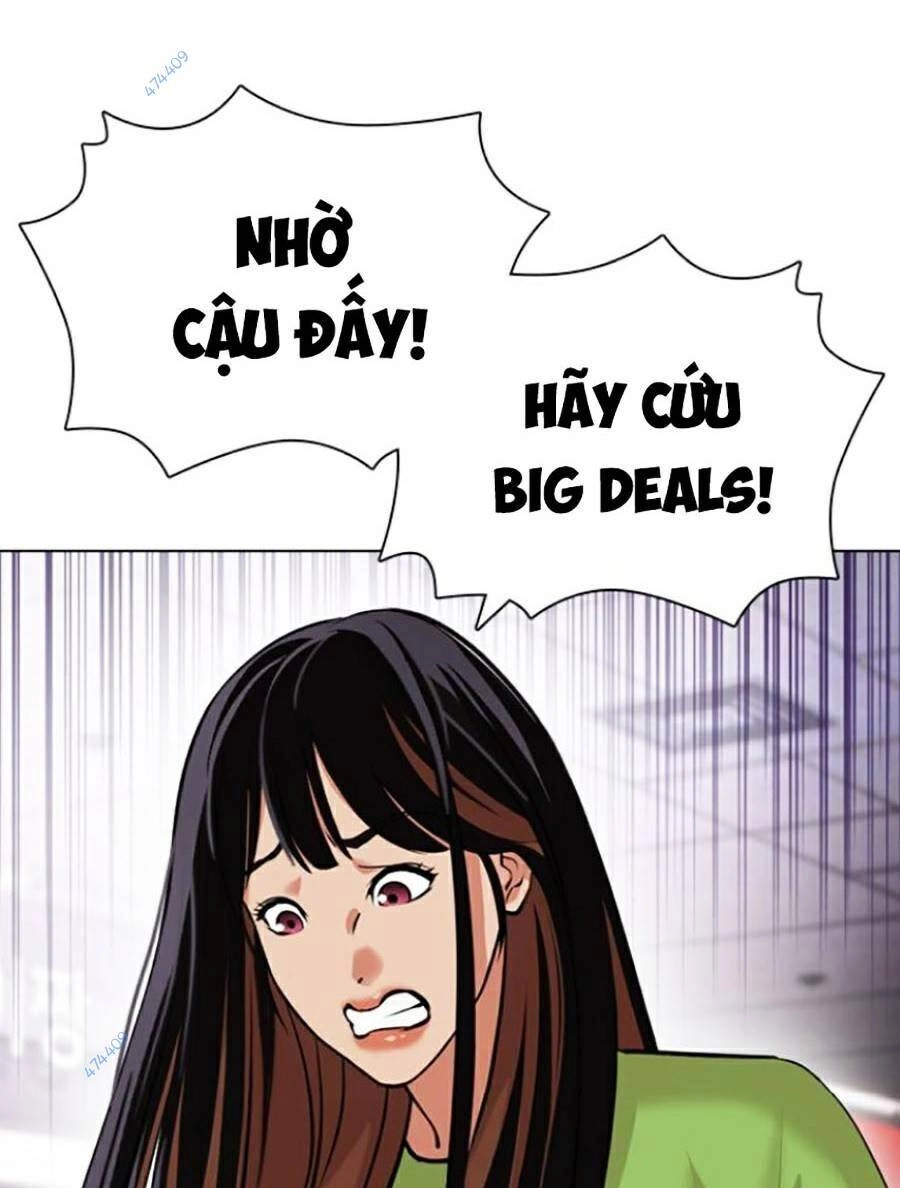 Hoán Đổi Diệu Kỳ Chapter 419.5 - 62