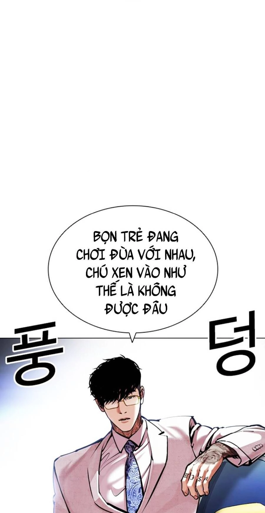 Hoán Đổi Diệu Kỳ Chapter 420 - 22