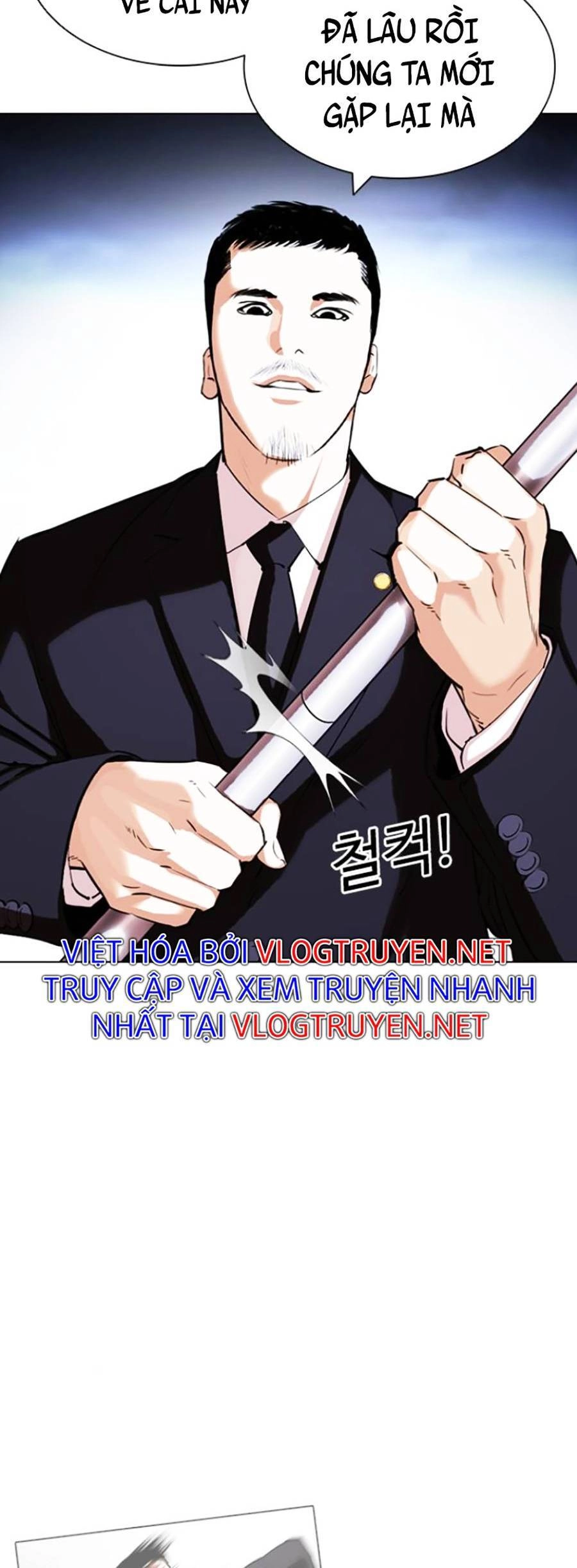 Hoán Đổi Diệu Kỳ Chapter 420 - 42