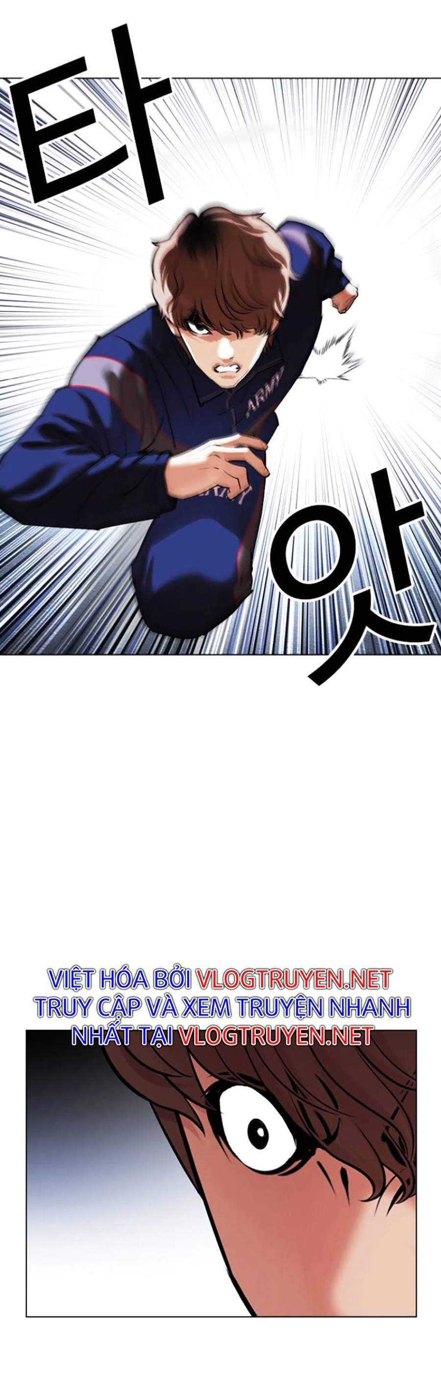 Hoán Đổi Diệu Kỳ Chapter 420 - 92