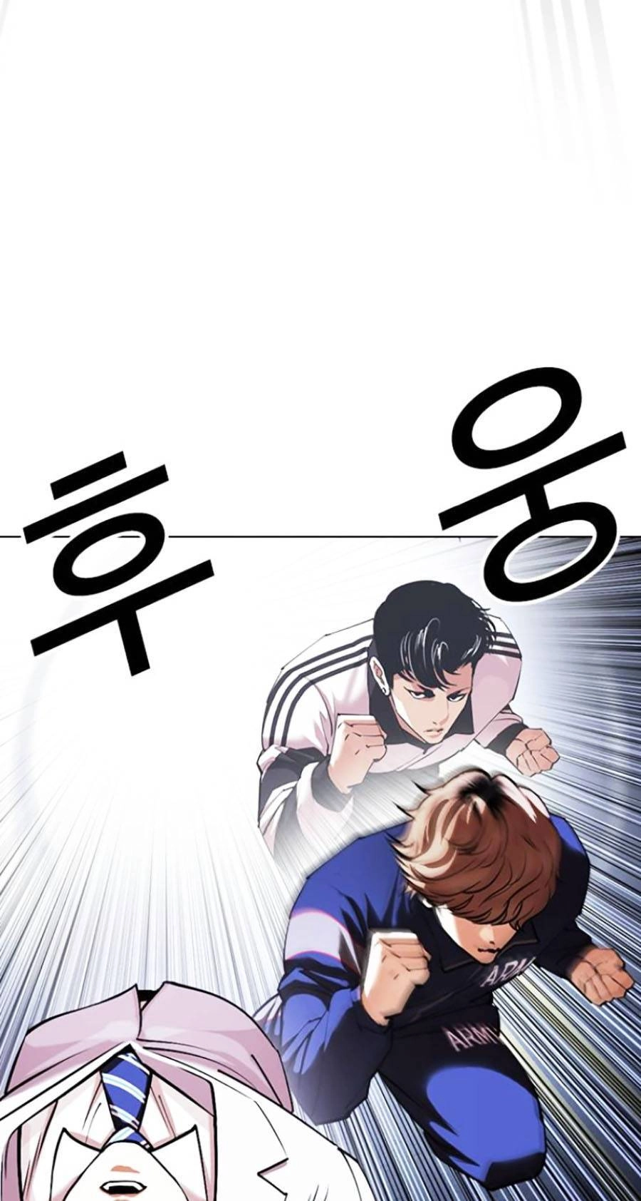 Hoán Đổi Diệu Kỳ Chapter 421 - 44