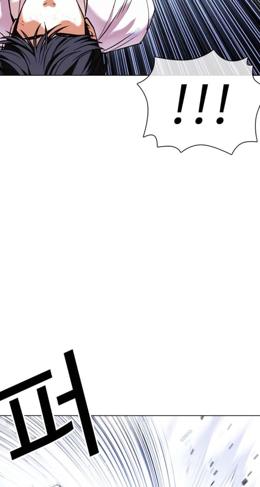 Hoán Đổi Diệu Kỳ Chapter 421 - 45