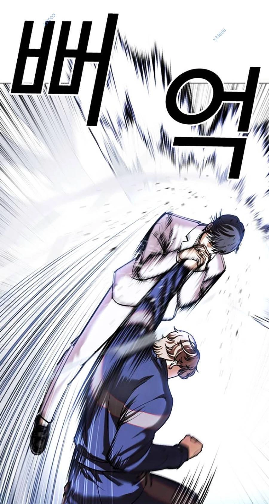 Hoán Đổi Diệu Kỳ Chapter 421 - 49