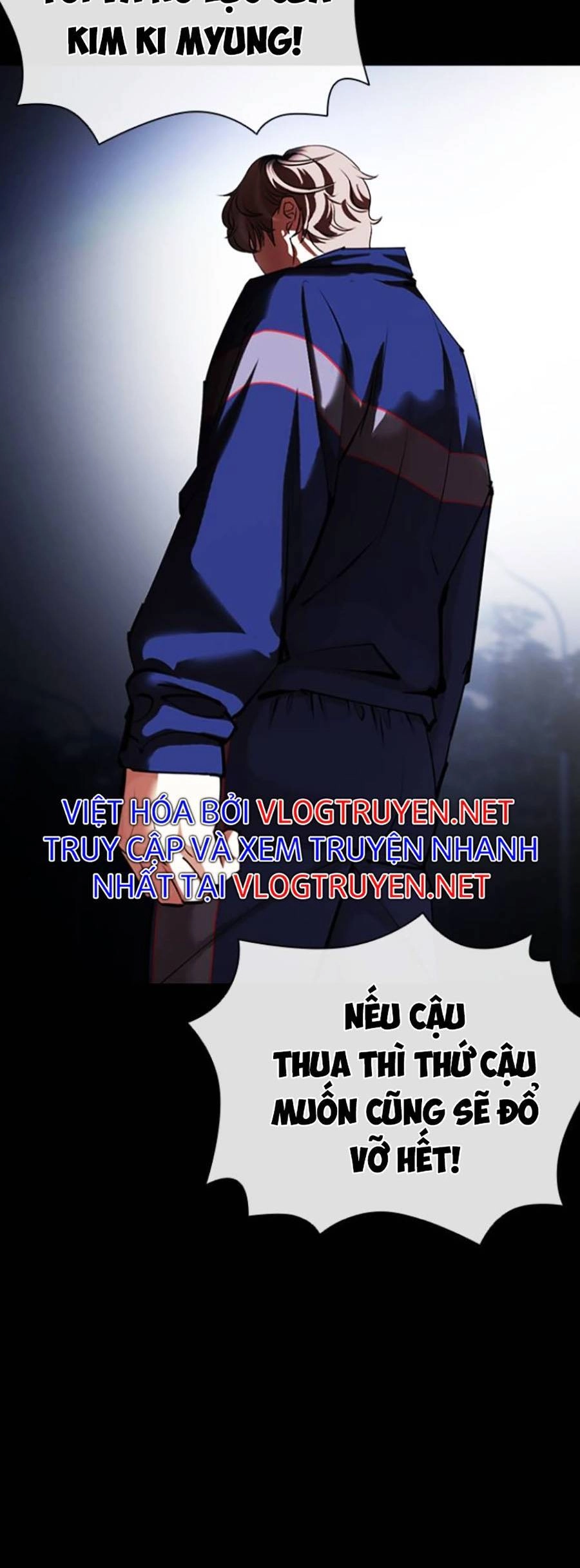 Hoán Đổi Diệu Kỳ Chapter 421 - 84
