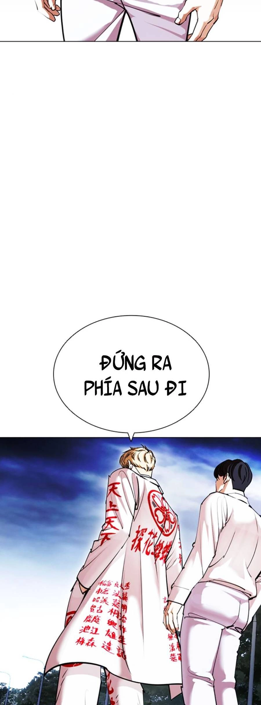 Hoán Đổi Diệu Kỳ Chapter 421 - 92