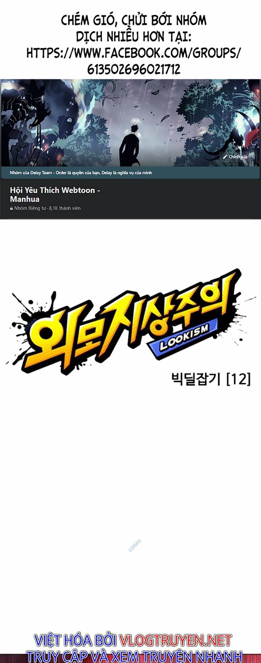 Hoán Đổi Diệu Kỳ Chapter 422 - 1