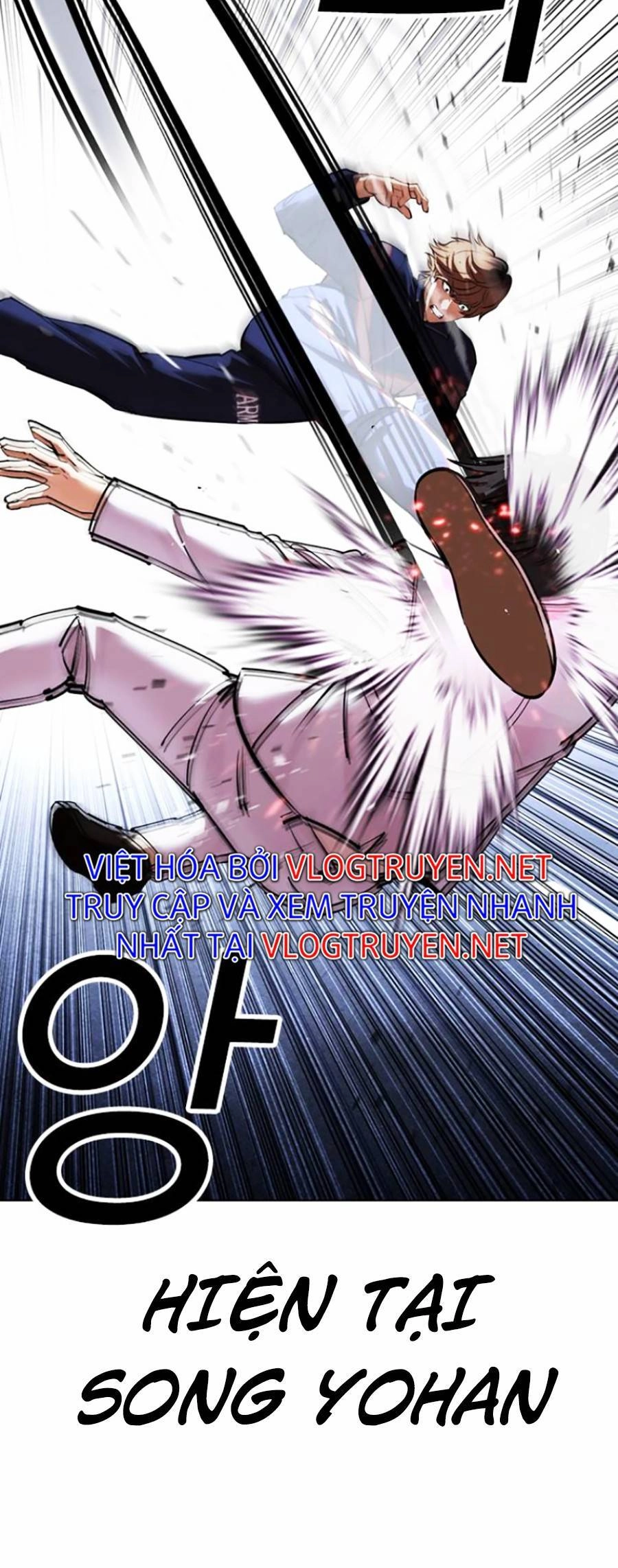 Hoán Đổi Diệu Kỳ Chapter 422 - 28