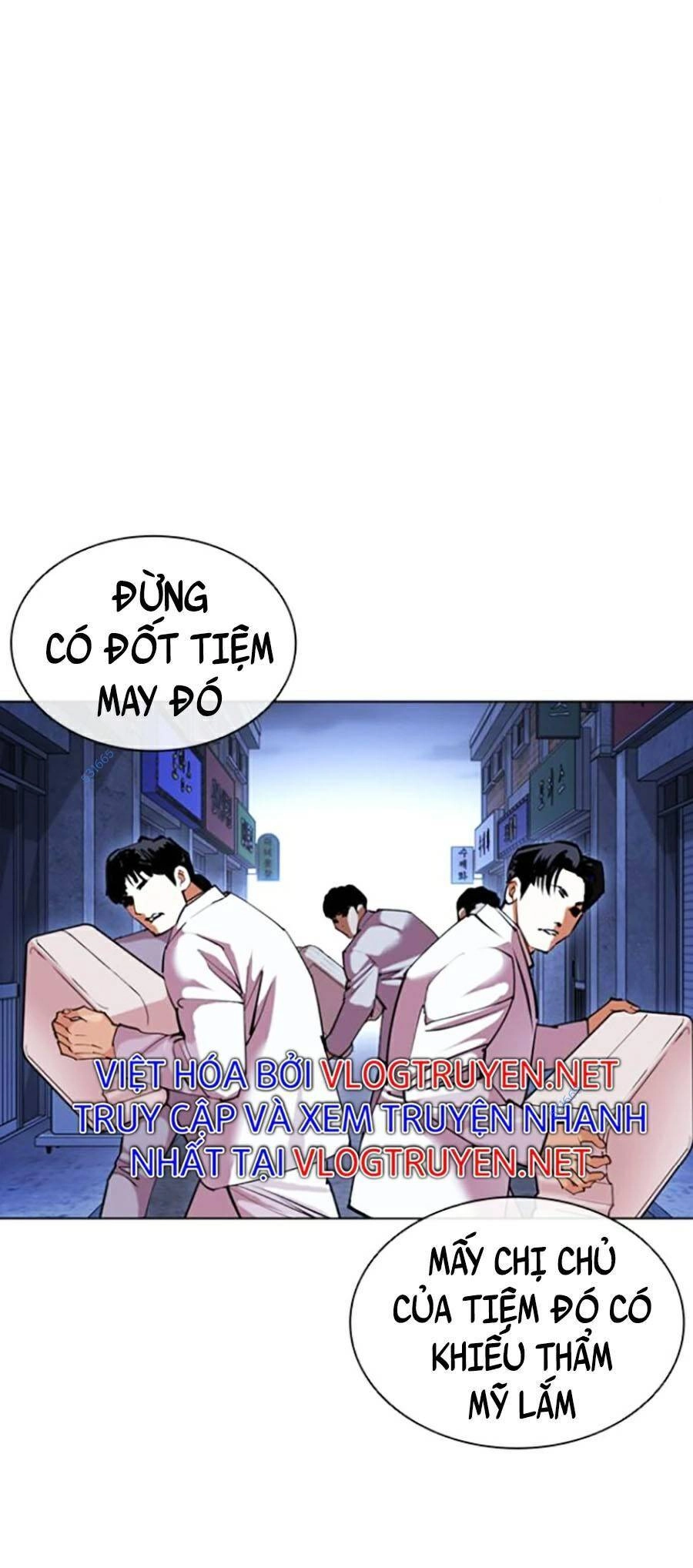 Hoán Đổi Diệu Kỳ Chapter 422 - 119