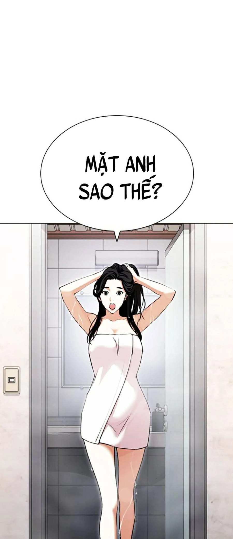 Hoán Đổi Diệu Kỳ Chapter 423 - 6