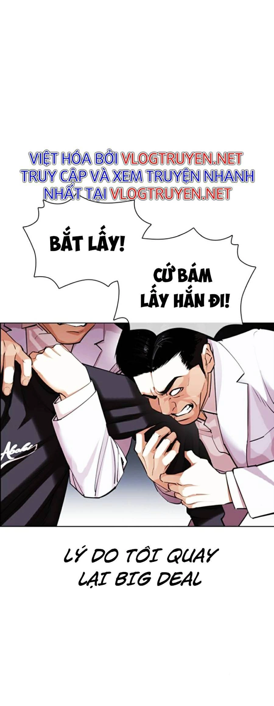 Hoán Đổi Diệu Kỳ Chapter 423 - 86