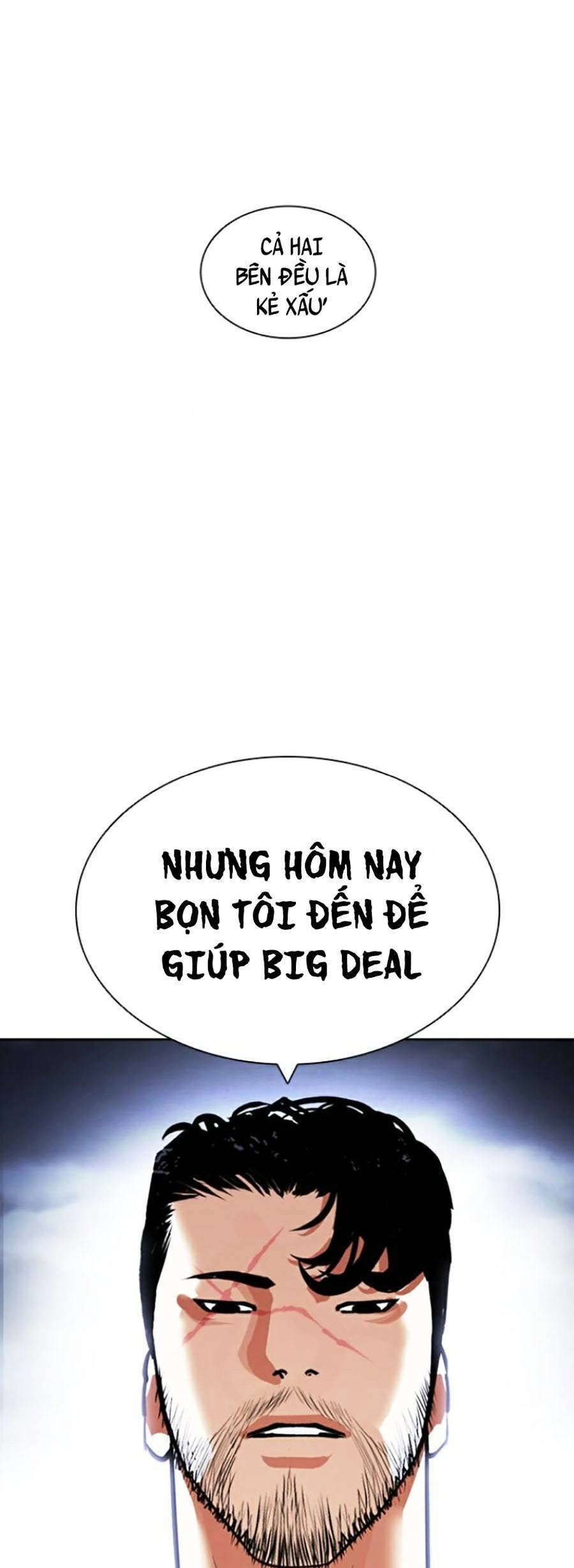 Hoán Đổi Diệu Kỳ Chapter 423 - 116