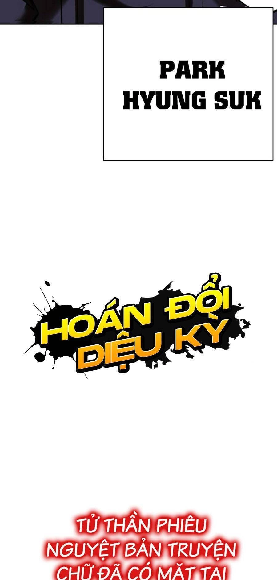 Hoán Đổi Diệu Kỳ Chapter 423 - 135