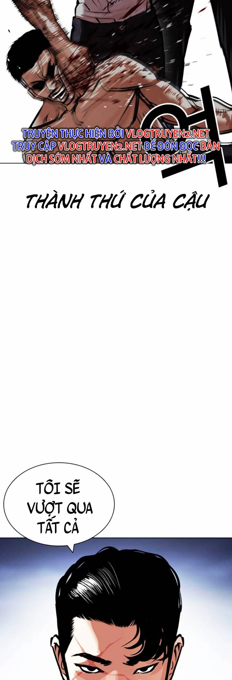 Hoán Đổi Diệu Kỳ Chapter 424 - 24