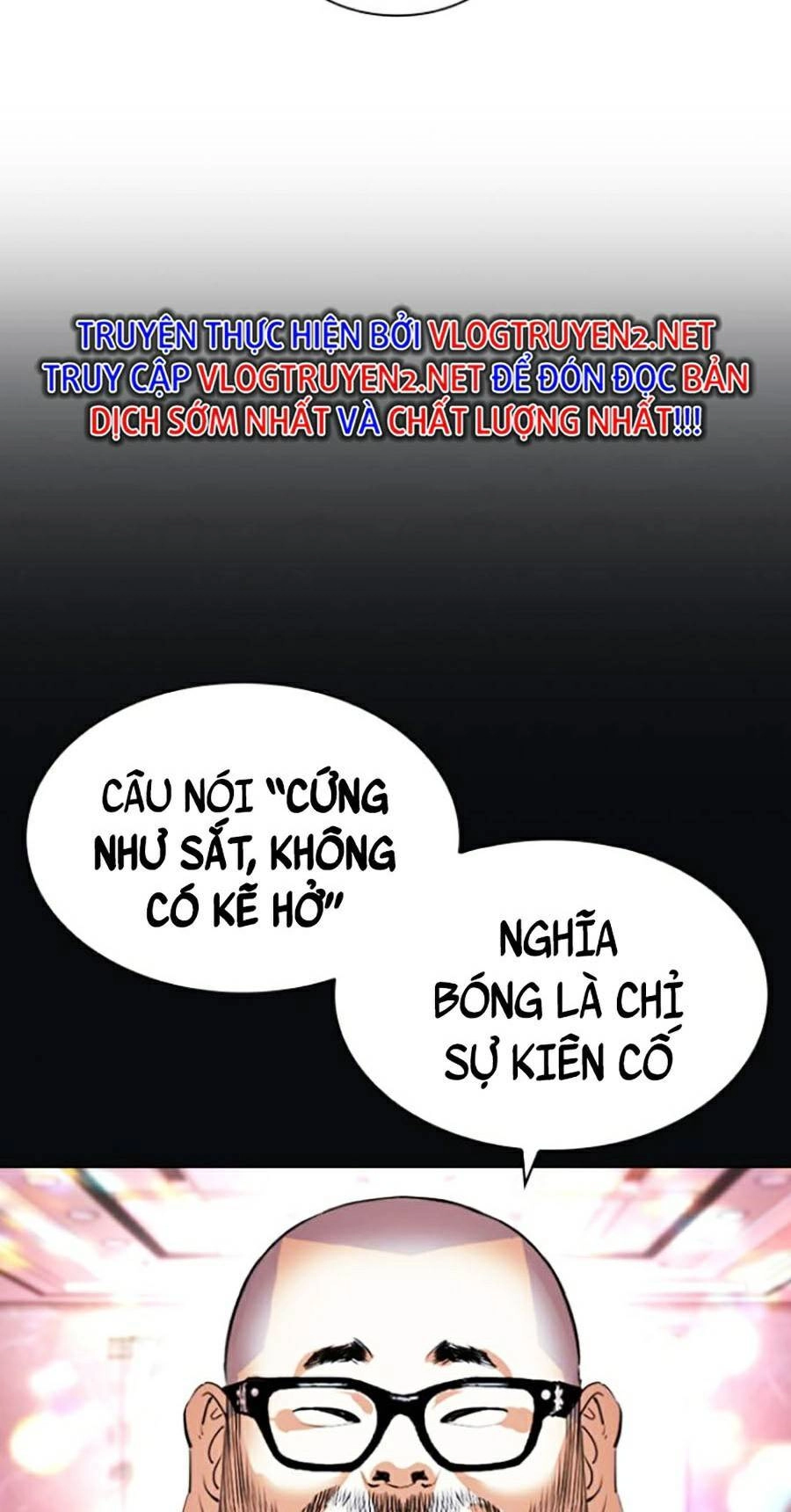 Hoán Đổi Diệu Kỳ Chapter 424 - 94