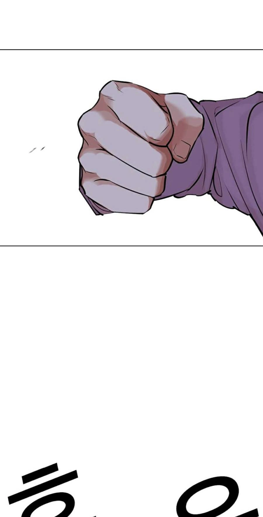 Hoán Đổi Diệu Kỳ Chapter 424 - 108